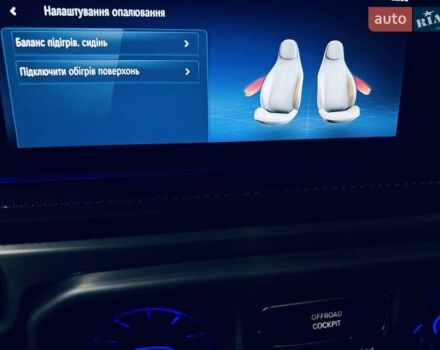 Черный Мерседес Г-Класс, объемом двигателя 4 л и пробегом 19 тыс. км за 315900 $, фото 147 на Automoto.ua