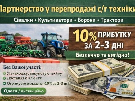 Черный Мерседес Г-Класс, объемом двигателя 0 л и пробегом 120 тыс. км за 2000 $, фото 1 на Automoto.ua