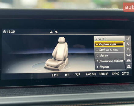 Коричневый Мерседес Г-Класс, объемом двигателя 4 л и пробегом 63 тыс. км за 174999 $, фото 56 на Automoto.ua