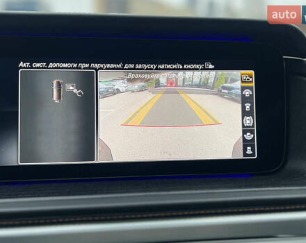 Коричневый Мерседес Г-Класс, объемом двигателя 4 л и пробегом 63 тыс. км за 174999 $, фото 58 на Automoto.ua