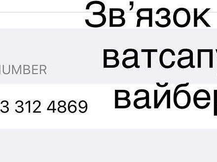 Мерседес Г-Клас, об'ємом двигуна 4.97 л та пробігом 78 тис. км за 39000 $, фото 1 на Automoto.ua