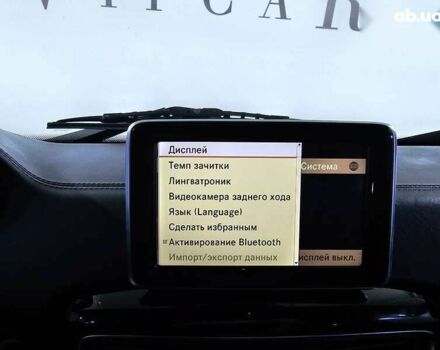 Мерседес Г-Класс, объемом двигателя 5.5 л и пробегом 183 тыс. км за 53333 $, фото 26 на Automoto.ua