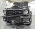 Мерседес Г-Класс 2013 в Киеве на Automoto.ua Мерседес Г-Класс, объемом двигателя 5.5 л и пробегом 105 тыс. км за 47777 $, фото 5 на Automoto.ua