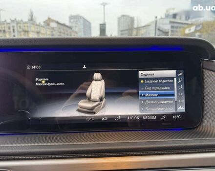 Мерседес Г-Класс, объемом двигателя 4 л и пробегом 53 тыс. км за 188000 $, фото 25 на Automoto.ua