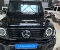купити нове авто Мерседес Г-Клас 2024 року від офіційного дилера Mercedes-Benz на Набережній Мерседес фото