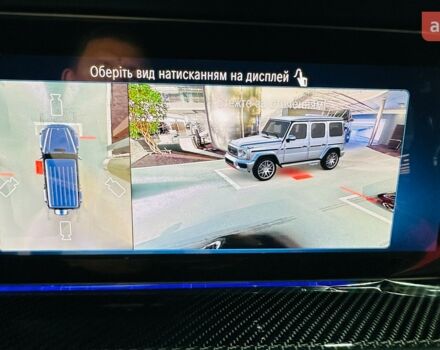 купить новое авто Мерседес Г-Класс 2024 года от официального дилера ТОВ «Автомобильний Дім Укравто Україна-Мерседес Бенц» Мерседес фото