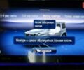 Мерседес Г-Класс 2025 в Киеве на Automoto.ua Мерседес Г-Класс, объемом двигателя 0 л и пробегом 0 тыс. км за 214090 $, фото 20 на Automoto.ua