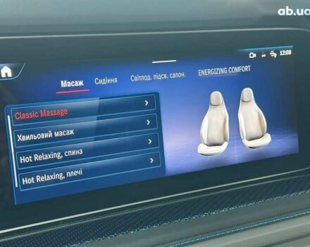 Мерседес Г-Класс, объемом двигателя 0 л и пробегом 1 тыс. км за 172801 $, фото 27 на Automoto.ua