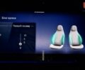 Мерседес Г-Класс 2025 в Киеве на Automoto.ua Мерседес Г-Класс, объемом двигателя 0 л и пробегом 0 тыс. км за 214090 $, фото 24 на Automoto.ua