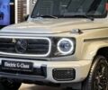 Мерседес Г-Класс 2025 в Киеве на Automoto.ua Мерседес Г-Класс, объемом двигателя 0 л и пробегом 0 тыс. км за 214090 $, фото 3 на Automoto.ua