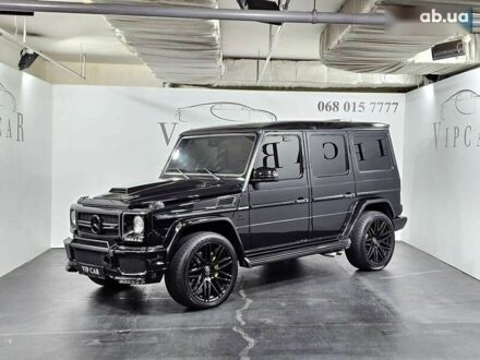 Мерседес Г-Класс 2013 в Киеве на Automoto.ua Мерседес Г-Класс, объемом двигателя 5.5 л и пробегом 105 тыс. км за 47777 $, фото 1 на Automoto.ua