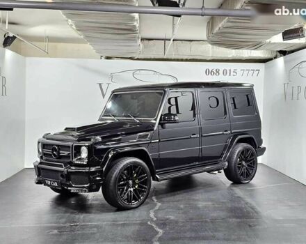 Мерседес Г-Клас, об'ємом двигуна 5.5 л та пробігом 105 тис. км за 47777 $, фото 1 на Automoto.ua
