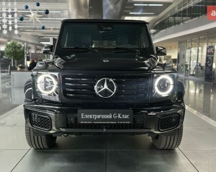 купить новое авто Мерседес Г-Класс 2024 года от официального дилера ТОВ «Автомобильний Дім Укравто Україна-Мерседес Бенц» Мерседес фото