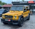 Желтый Мерседес Г-Класс, объемом двигателя 5.5 л и пробегом 135 тыс. км за 48990 $, фото 1 на Automoto.ua