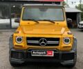 Желтый Мерседес Г-Класс, объемом двигателя 5.5 л и пробегом 135 тыс. км за 49990 $, фото 1 на Automoto.ua