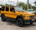 Желтый Мерседес Г-Класс, объемом двигателя 5.5 л и пробегом 135 тыс. км за 49990 $, фото 2 на Automoto.ua