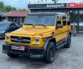 Желтый Мерседес Г-Класс, объемом двигателя 5.5 л и пробегом 135 тыс. км за 49990 $, фото 1 на Automoto.ua
