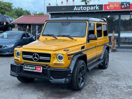 Мерседес Г-Класс 2014 в Виннице на Automoto.ua Желтый Мерседес Г-Класс, объемом двигателя 5.5 л и пробегом 135 тыс. км за 48990 $, фото 1 на Automoto.ua