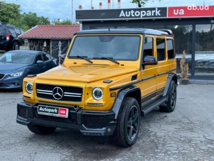 Мерседес Г-Клас 2014 у Вінниці на Automoto.ua Жовтий Мерседес Г-Клас, об'ємом двигуна 5.5 л та пробігом 135 тис. км за 49990 $, фото 1 на Automoto.ua