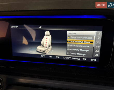 Серый Мерседес Г-Класс, объемом двигателя 3.98 л и пробегом 30 тыс. км за 189990 $, фото 31 на Automoto.ua