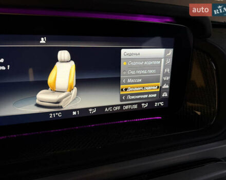 Серый Мерседес Г-Класс, объемом двигателя 3.98 л и пробегом 30 тыс. км за 189990 $, фото 29 на Automoto.ua