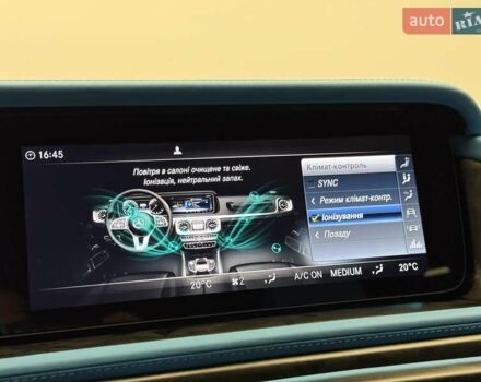 Сірий Мерседес Г-Клас, об'ємом двигуна 3.98 л та пробігом 15 тис. км за 365000 $, фото 80 на Automoto.ua