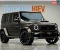 Сірий Мерседес Г-Клас, об'ємом двигуна 3.98 л та пробігом 15 тис. км за 365000 $, фото 1 на Automoto.ua