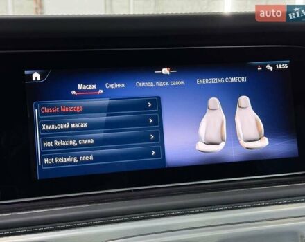 Сірий Мерседес Г-Клас, об'ємом двигуна 0 л та пробігом 4 тис. км за 196019 $, фото 29 на Automoto.ua