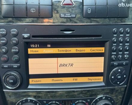 Синій Мерседес Г-Клас, об'ємом двигуна 4 л та пробігом 320 тис. км за 23990 $, фото 19 на Automoto.ua