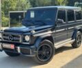 Синій Мерседес Г-Клас, об'ємом двигуна 4 л та пробігом 320 тис. км за 23990 $, фото 1 на Automoto.ua