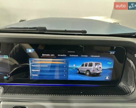 Синий Мерседес Г-Класс, объемом двигателя 3.98 л и пробегом 4 тыс. км за 365000 $, фото 37 на Automoto.ua