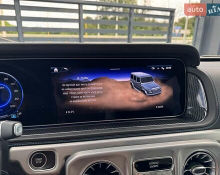 Синій Мерседес Г-Клас, об'ємом двигуна 0 л та пробігом 15 тис. км за 179000 $, фото 24 на Automoto.ua