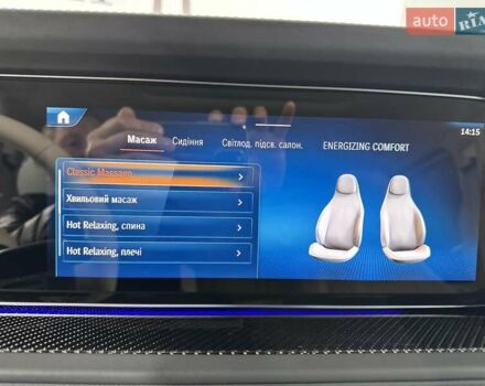 Синий Мерседес Г-Класс, объемом двигателя 3.98 л и пробегом 4 тыс. км за 365000 $, фото 32 на Automoto.ua