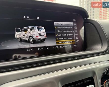 Зеленый Мерседес Г-Класс, объемом двигателя 3.98 л и пробегом 29 тыс. км за 155222 $, фото 75 на Automoto.ua