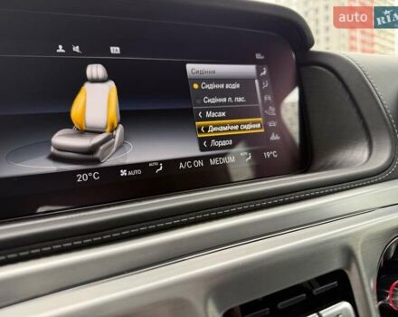 Зеленый Мерседес Г-Класс, объемом двигателя 3.98 л и пробегом 29 тыс. км за 155222 $, фото 101 на Automoto.ua