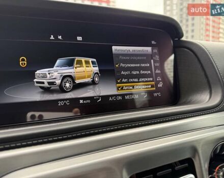 Зеленый Мерседес Г-Класс, объемом двигателя 3.98 л и пробегом 29 тыс. км за 155222 $, фото 76 на Automoto.ua