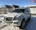 Білий Мерседес ГЛ-Клас, об'ємом двигуна 5.46 л та пробігом 220 тис. км за 15900 $, фото 1 на Automoto.ua