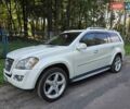 Белый Мерседес ГЛ-класс, объемом двигателя 5.5 л и пробегом 250 тыс. км за 20350 $, фото 74 на Automoto.ua