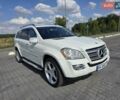 Белый Мерседес ГЛ-класс, объемом двигателя 5.5 л и пробегом 250 тыс. км за 20350 $, фото 68 на Automoto.ua