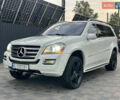 Білий Мерседес ГЛ-Клас, об'ємом двигуна 5.46 л та пробігом 224 тис. км за 16999 $, фото 3 на Automoto.ua