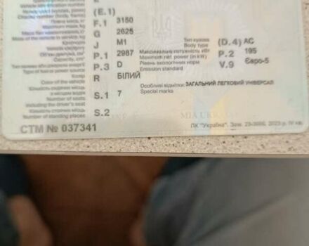 Белый Мерседес ГЛ-класс, объемом двигателя 2.99 л и пробегом 230 тыс. км за 21400 $, фото 24 на Automoto.ua