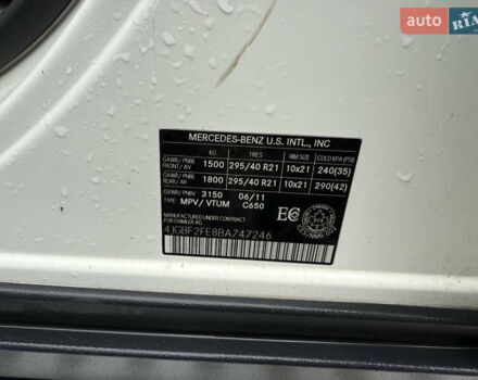 Білий Мерседес ГЛ-Клас, об'ємом двигуна 3 л та пробігом 258 тис. км за 12900 $, фото 42 на Automoto.ua