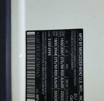 Белый Мерседес ГЛ-класс, объемом двигателя 3 л и пробегом 255 тыс. км за 24300 $, фото 18 на Automoto.ua