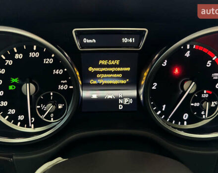 Белый Мерседес ГЛ-класс, объемом двигателя 3 л и пробегом 235 тыс. км за 24900 $, фото 12 на Automoto.ua