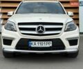 Белый Мерседес ГЛ-класс, объемом двигателя 4.66 л и пробегом 350 тыс. км за 18000 $, фото 1 на Automoto.ua