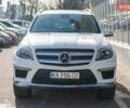 Белый Мерседес ГЛ-класс, объемом двигателя 4.66 л и пробегом 230 тыс. км за 23999 $, фото 1 на Automoto.ua