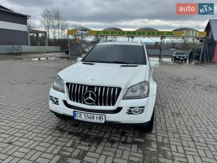 Білий Мерседес ГЛ-Клас, об'ємом двигуна 5.46 л та пробігом 256 тис. км за 15700 $, фото 1 на Automoto.ua