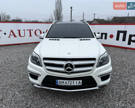 Белый Мерседес ГЛ-класс, объемом двигателя 4.66 л и пробегом 204 тыс. км за 29999 $, фото 1 на Automoto.ua