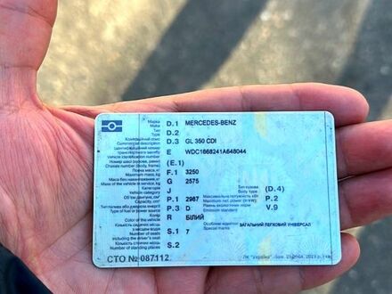 Білий Мерседес ГЛ-Клас, об'ємом двигуна 3 л та пробігом 180 тис. км за 14000 $, фото 1 на Automoto.ua