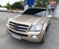 Бежевый Мерседес ГЛ-класс, объемом двигателя 4.66 л и пробегом 340 тыс. км за 12500 $, фото 29 на Automoto.ua